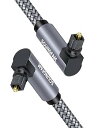 【中古】SOUNDFAM ダブル90度光デジタルオーディオオプティカルケーブル TOSLINK光オーディオケーブル 360度回転式プラグ L型光デジタルケーブル...