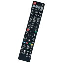 【中古】【未使用】PerFascin 代用リモコン fits for N2QAYB000993 N2QAYB000994 N2QAYB001056 N2QAYB...