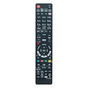 【中古】PerFascin 代用リモコン replace for パナソニック Panasonicレコーダー リモコンN2QAYB001182 N2QAYB001171 N2QAYB001173 N2QAYB001044 N2QAYB0(2)