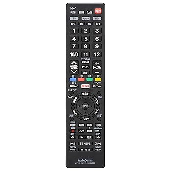 【中古】オーム(OHM) 電機AudioComm テレビリモコン 汎用 レコーダー/チューナー対応 AVマルチリモコン 3台のAV機器をこれ一台で操作 テレビ36メーカー対 【中古】オーム(OHM) 電機AudioComm テレビリモコン 汎用 レコーダー/チューナー対応 AVマルチリモコン 3台のAV機器をこれ一台で操作 テレビ36メーカー対