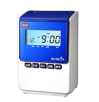 šۥޥå 쥳 14 ʰ׷ֽ׵ǽդ ER-110S5C