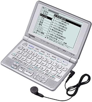 【中古】CASIO Ex-word XD-LP8000 (50コンテンツ, 多辞書モデル) 【中古】CASIO Ex-word XD-LP8000 (50コンテンツ, 多辞書モデル)