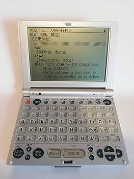 【中古】SEIKO IC DICTIONARY SR-U2150 (25コンテンツ, 生活実用モデル ...