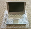 【中古】シャープ 音声対応・タイプライターキー配列電子辞書 グレースバイオレット PW-AT780V