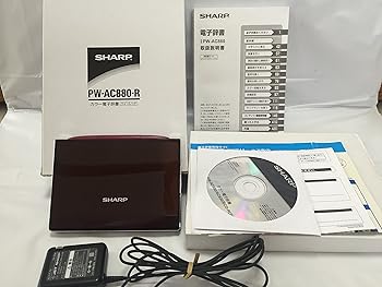 【中古】シャープ Brain 手書きパッ