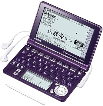【中古】CASIO Ex-word 電子辞書 XD-SF6200
