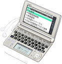【中古】CASIO Ex-word 電子辞書 XD-A6800