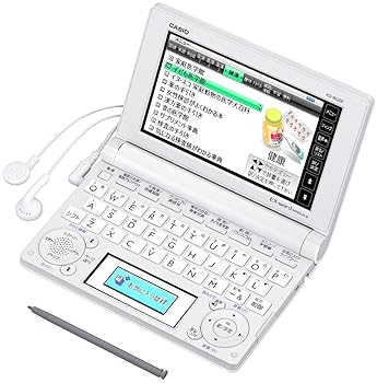 【中古】CASIO Ex-word 電子辞書 一般・総合モデル(家庭・実用向け) ホワイト 100コンテンツ・1000文学作品・クラシック1000フレーズ収録 ツインカラー液
