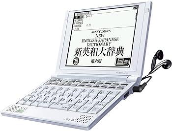 【中古】SII 電子辞書 PASORAMA 英語学