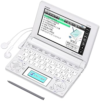 【中古】CASIO Ex-word 電子辞書 中学生学習モデル XD-B3850 ホワイト XD-B3850WE 【中古】CASIO Ex-word 電子辞書 中学生学習モデル XD-B3850 ホワイト XD-B3850WE