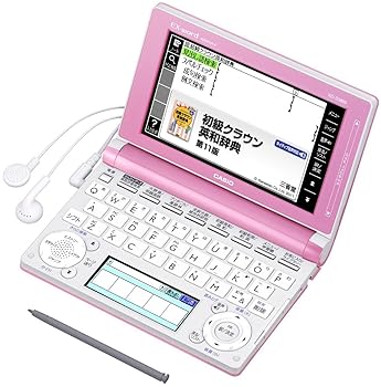 【中古】カシオ 電子辞書 エクスワ