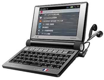 【中古】セイコーインスツル 電子