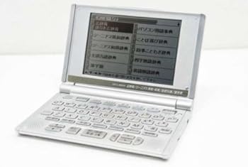 【中古】CASIO Ex-word 電子辞書XD-L4500 