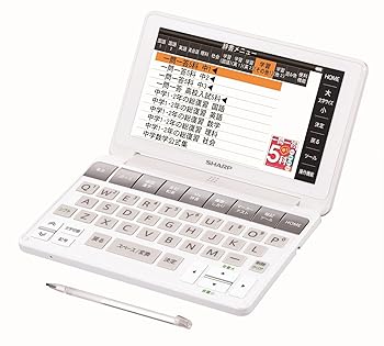 【中古】シャープ カラー電子辞書Br