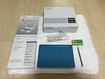 【中古】カシオ計算機 電子辞書 『E
