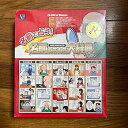 【中古】NSS 名前あるあ...