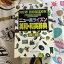 和英辞書の画像