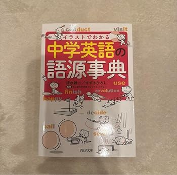 AJIMURA-SHOP㤨֡š۱Ѹθ츻ŵפβǤʤ6,480ߤˤʤޤ