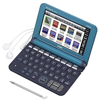 【中古】カシオ 電子辞書 エクスワ�