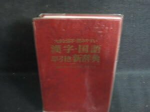 AJIMURA-SHOP㤨֡š۴ŵ Ȣ̵ƤͭBDVפβǤʤ17,546ߤˤʤޤ