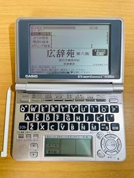 【中古】カシオ電子辞書 EX-word XD-SP6