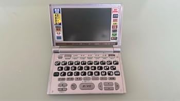 【中古】【未使用】電子辞書 EX word(