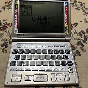 š̤ۡѡۥŻҼ EX-word XD-WP6800