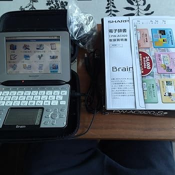 【中古】美 SHARP PW-AC920 電子辞書 24,0