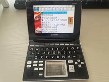 【中古】【未使用】SHARP PW-AC880 電子