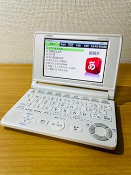【中古】カシオ電子辞書 高校生モ�