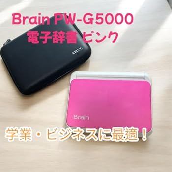 【中古】【未使用】シャープ 電子�