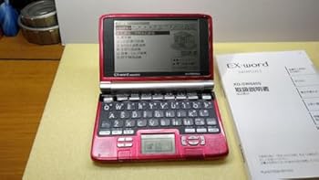 【中古】【未使用】電子辞書 xd-sw640