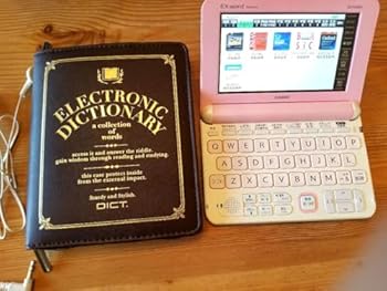 【中古】ケース付!電子辞書 高校生
