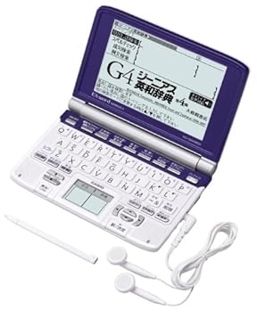 【中古】カシオ計算機 電子辞書 Ex-w