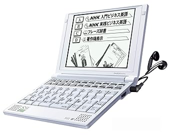 【中古】セイコーインスツル 電子