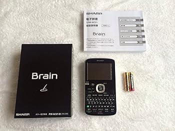 【中古】SHARP コンパクトカラー電子辞書Brain TOEIC対策モデル ブラック系 PW-AC21-B