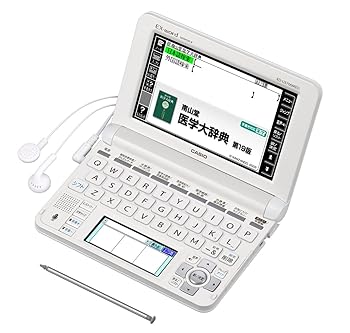 【中古】【未使用】カシオ 電子辞�