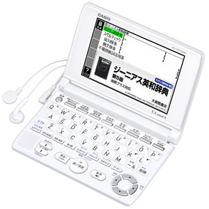【中古】カシオ計算機 電子辞書 EX-w