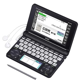 【中古】【CASIO】カシオ 電子辞書 