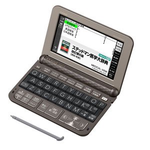 【中古】カシオ計算機 Ex-word 電子辞