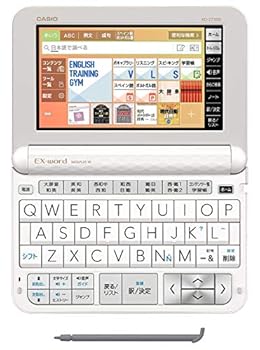 【中古】カシオ 電子辞書 エクスワード スペイン・ポルトガル語モデル XD-Z7500 100コンテンツ