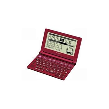 【中古】【まとめ 2セット】 SHARP 電子辞書 「ブレーン(Brain)」(12コンテンツ収録) レッド系 PW-NA1-R