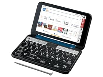【中古】シャープ PW-B1-K カラー電子辞書 Brain 大学生・ビジネスモデル ネイビー系