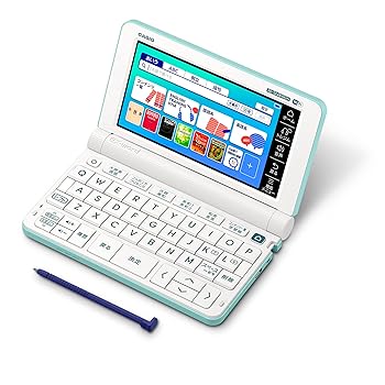 【中古】カシオ 電子辞書 高校生 エ