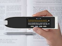 【中古】【未使用】音声ブロードキャスト |111種類のオンライン音声翻訳読書ペン| オフラインスキャン辞書ペン11ヶ国語相互翻訳|12 言語設定(B)が必要な嬉...