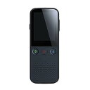 【中古】【未使用】スマートインスタント言語翻訳デバイス - 電子言語翻訳デバイス、インスタント言語音声翻訳デバイス、クラシック言語翻訳デバイス、音声写真翻訳