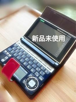 【中古】電子辞書 EX word カバー付き