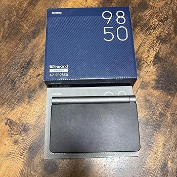 【中古】カシオ 電子辞書 XD-SR9850理