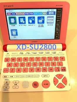 【中古】カシオ電子辞書 小学生モ
