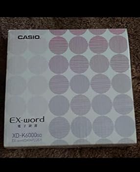 【中古】電子辞書 EX-wordラスト。